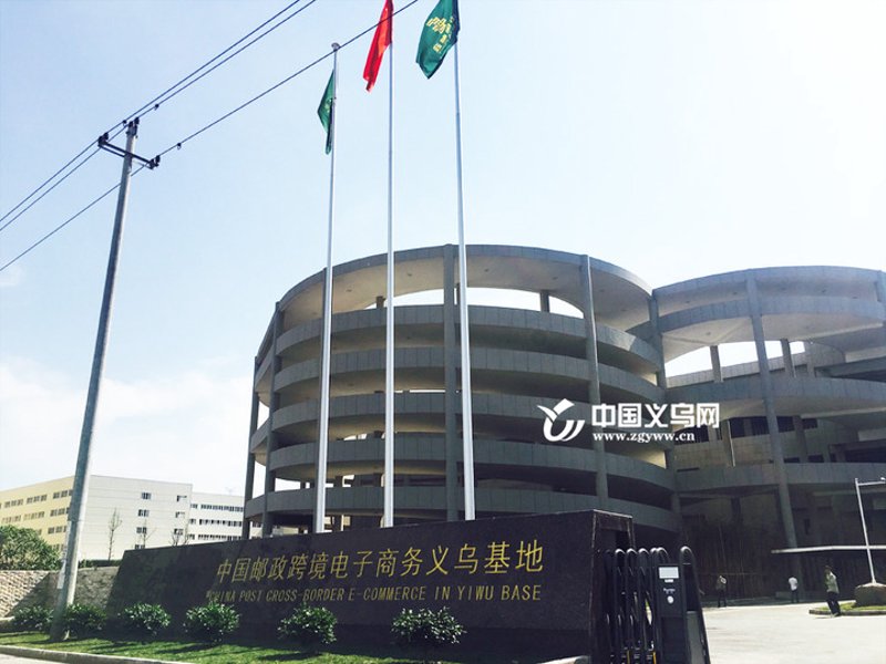 义乌电商培训机构众多，选择一家好的培训学校至关重要。