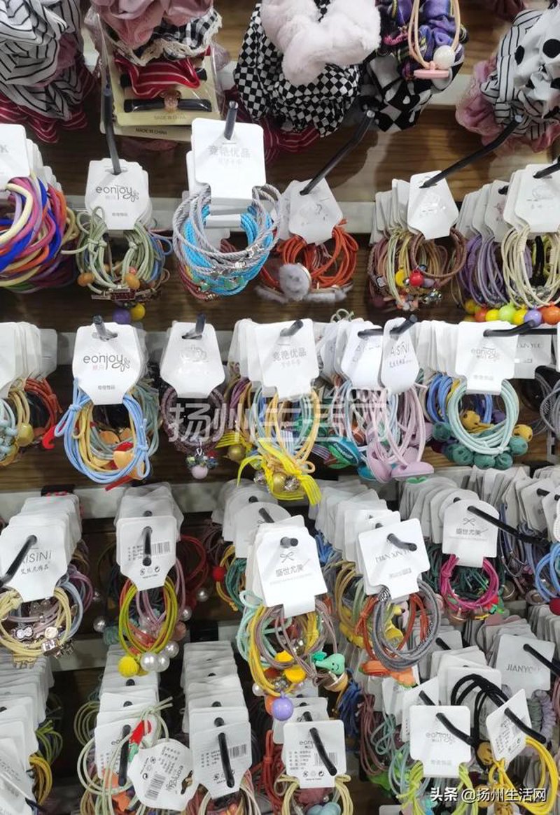 余姚市潜盛电子商务商行与义乌市趴姿电子商务商行的营销策略对比