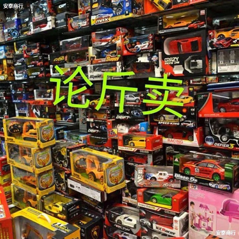 余姚市潜盛电子商务商行与义乌市趴姿电子商务商行：谁更胜一筹？
