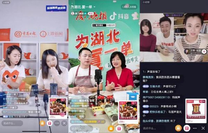 义乌电商培训机构众多，哪家比较好？今天我们就来盘点一下义乌地区的电商培训市场。